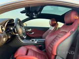 Mercedes-Benz C200 Coupe 2021